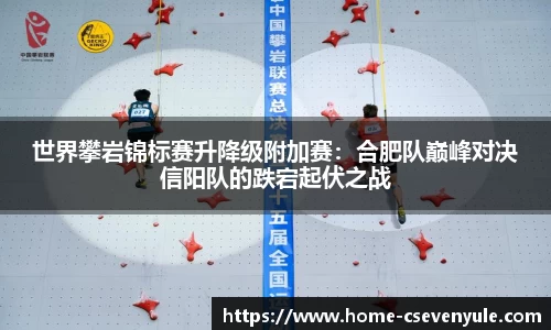 c7娱乐官网