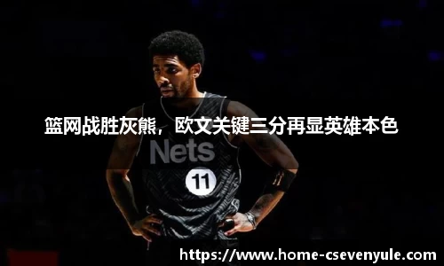 c7娱乐官方网站
