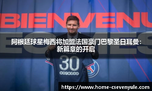 c7娱乐官网