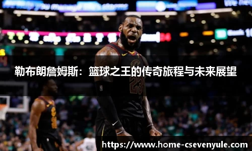 c7娱乐