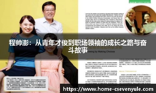 c7娱乐官方网站