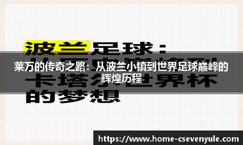 c7娱乐官方网站