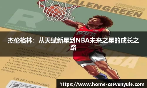 c7娱乐